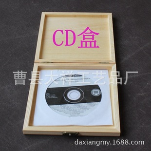 �S��ֱ�N��CDľ���ӹ�����Ӱ��b�����������ռ{�жYƷ�ЬF؛����