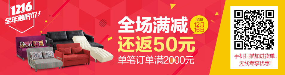 產品信息詳情頁 - （貝弗利）