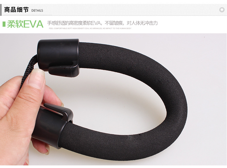 SD-2511车载椅背扶手_11