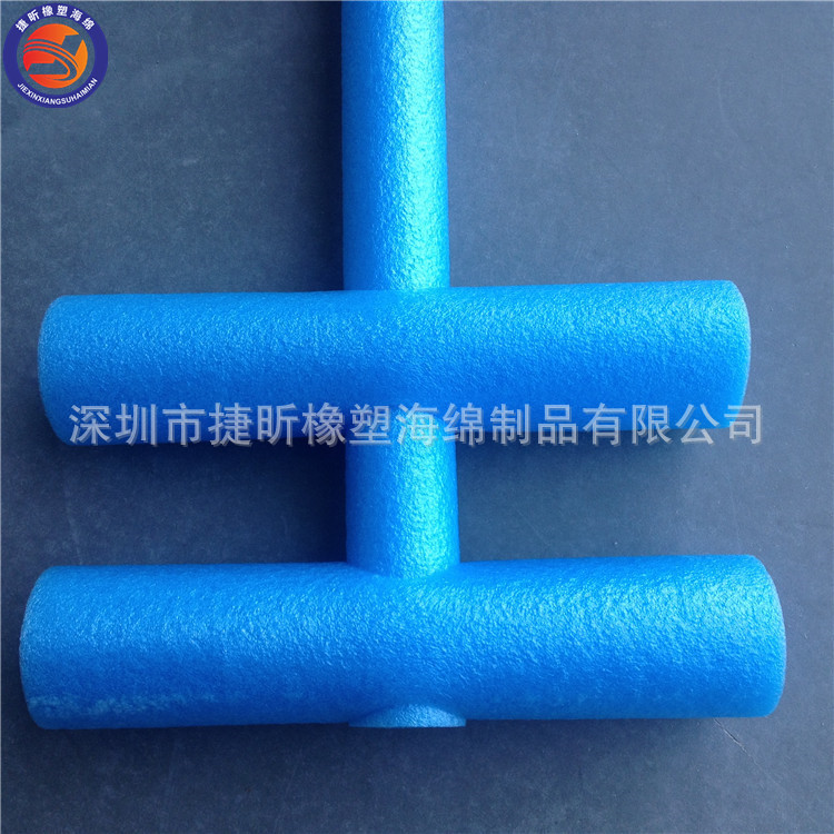 工厂供应 玩具用珍珠棉开孔管 连接器珍珠棉空心管