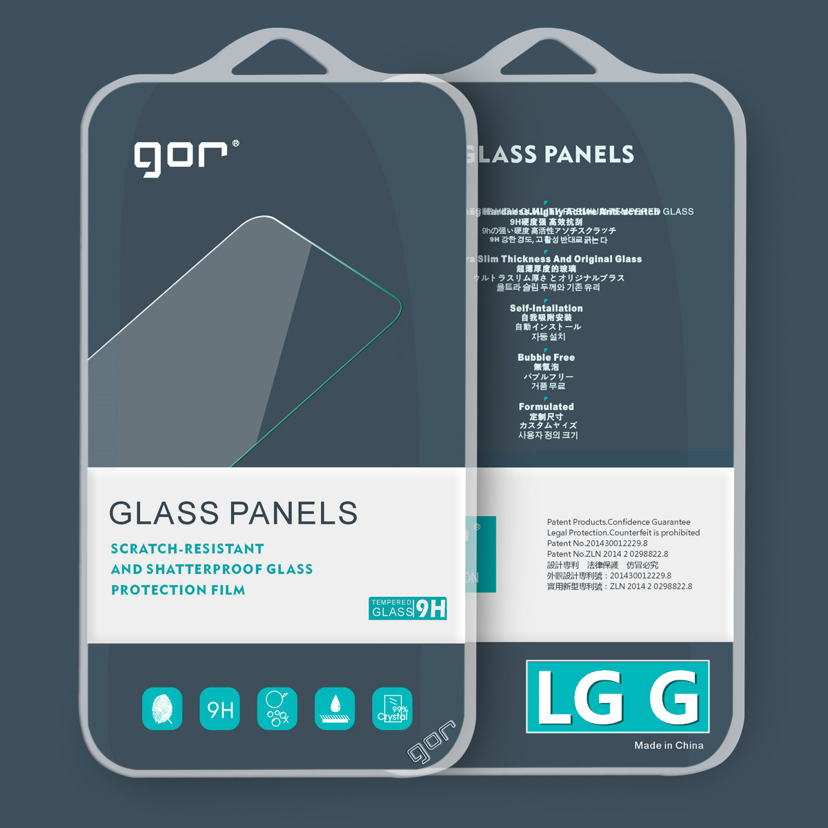 GOR for LG G5 tempered glass film H810 mobile phone film F500 protective film G4 explosion-proof film G3 film