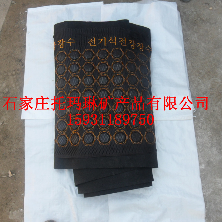 Germanium stone backrest Germanium stone backrest cushion Germanium cushion Germanium stone cushion Germanium stone mattress