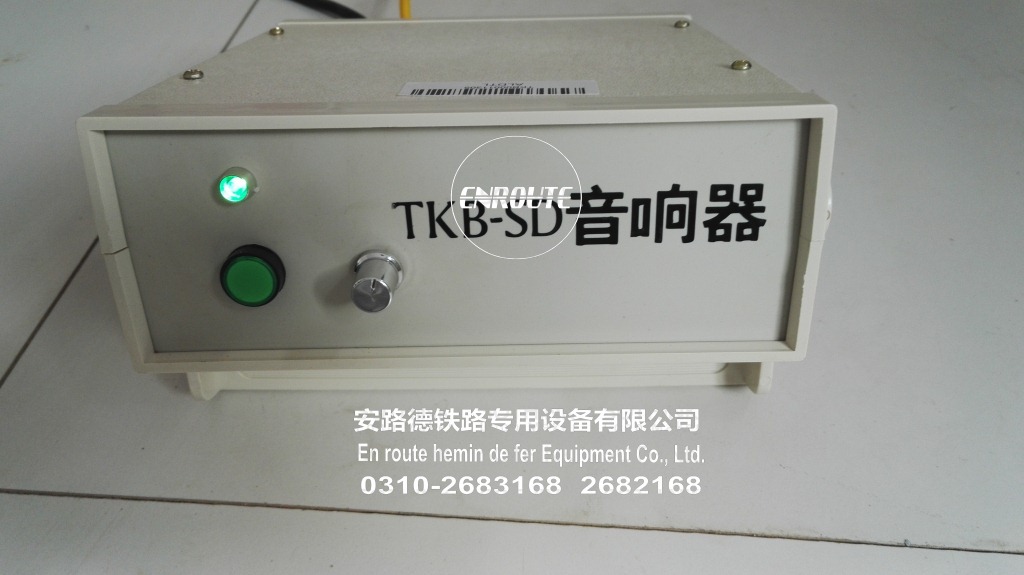 供应铁路道口大功率播放双50W音响器功放器 可随意录音