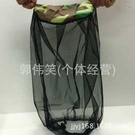 钓鱼帽 防蚊帽 马蜂窝帽子 全包围网布 防蜜蜂帽 防晒防紫外线帽