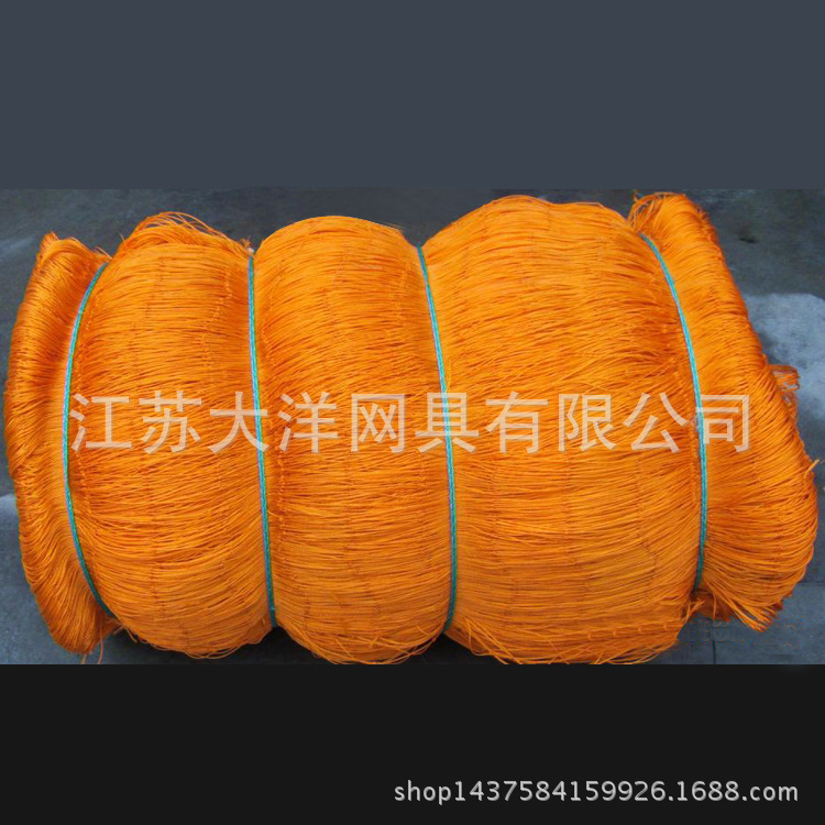 聚乙烯养殖网 农业用网拖网网箱网渔网 江苏海安大洋网具