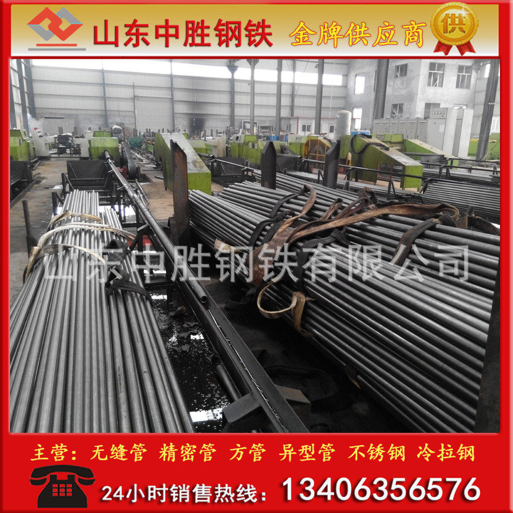 外径 口径 直径12MM 12*1 毛细铁管 精拉管 无缝钢管 空心铁管