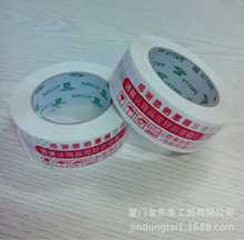 �S������4.5 cm�����z������z�����Ԍ����÷����z���׵׼t��