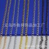 Factory direct selling copper chain iron chain aluminum chain chain clothing chain spot supply