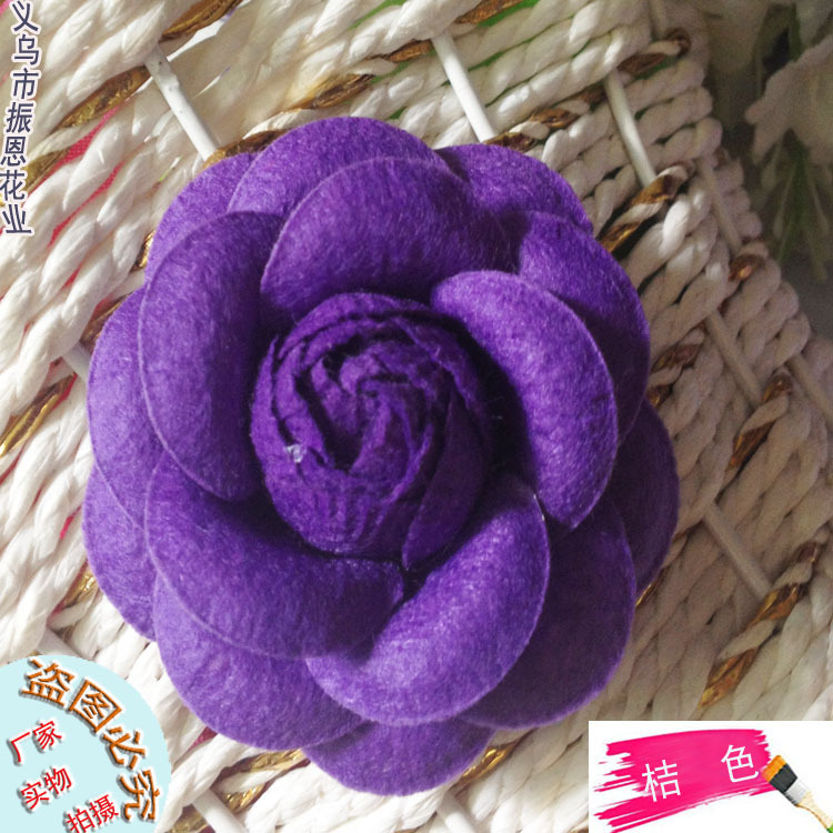 Broche femme en Fils de soie - Ref 1175750 Image 43