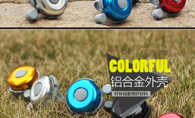 Sonnette de vélo sonnerie commune - Ref 1454606 Image 10