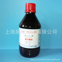 F؛ һsҶ ʴ  AR500ml ԇ