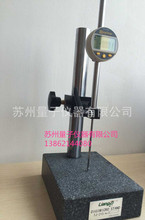 供应瑞士sylvac千分表805.5661，测量范围0-100*0.001mm