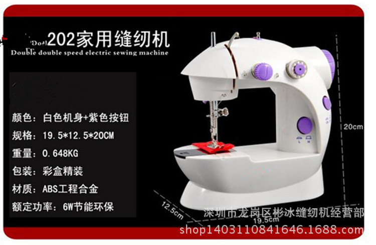 Factory direct sale 202 electric sewing...