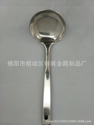 wholesale high-grade Stainless steel 8 cm Soup Ladle thickening Factory Outlet Hot pot spoon leak