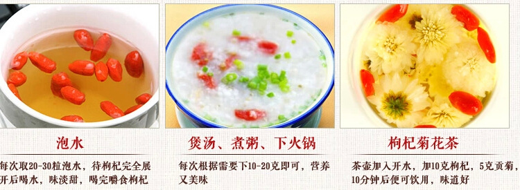 QQ截图20150108103857