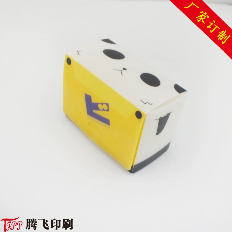 PP折盒整理盒塑料盒子生产厂家卡通游戏盒定1制收纳零件创意收纳