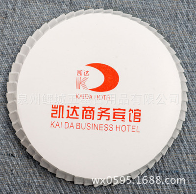 定制一次性杯盖纸质酒店用品宾馆客房理发店5000只精致设计|ru