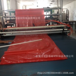 PO�tɫ�z�� PE�tɫƽ�ڴ� PE�tɫ�z�� PEPOͲ�� 80*140cm