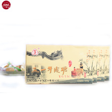 扬州特产五一牛皮糖果仁口味牛皮糖软糖 200g盒装糖果送礼