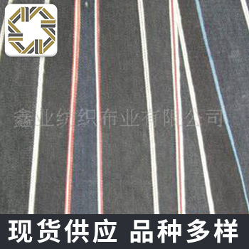 供应 全棉窄幅丝光彩色边经典黑色弹力古典牛仔布 纯棉扎染牛仔布