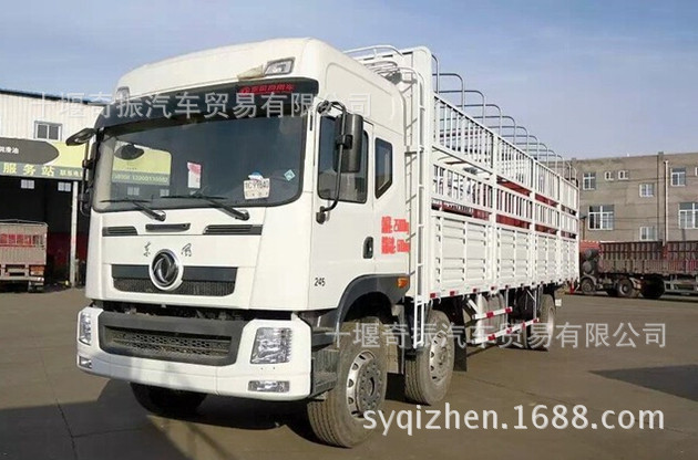 9.6׸  ǰĺ350դʽ䳵