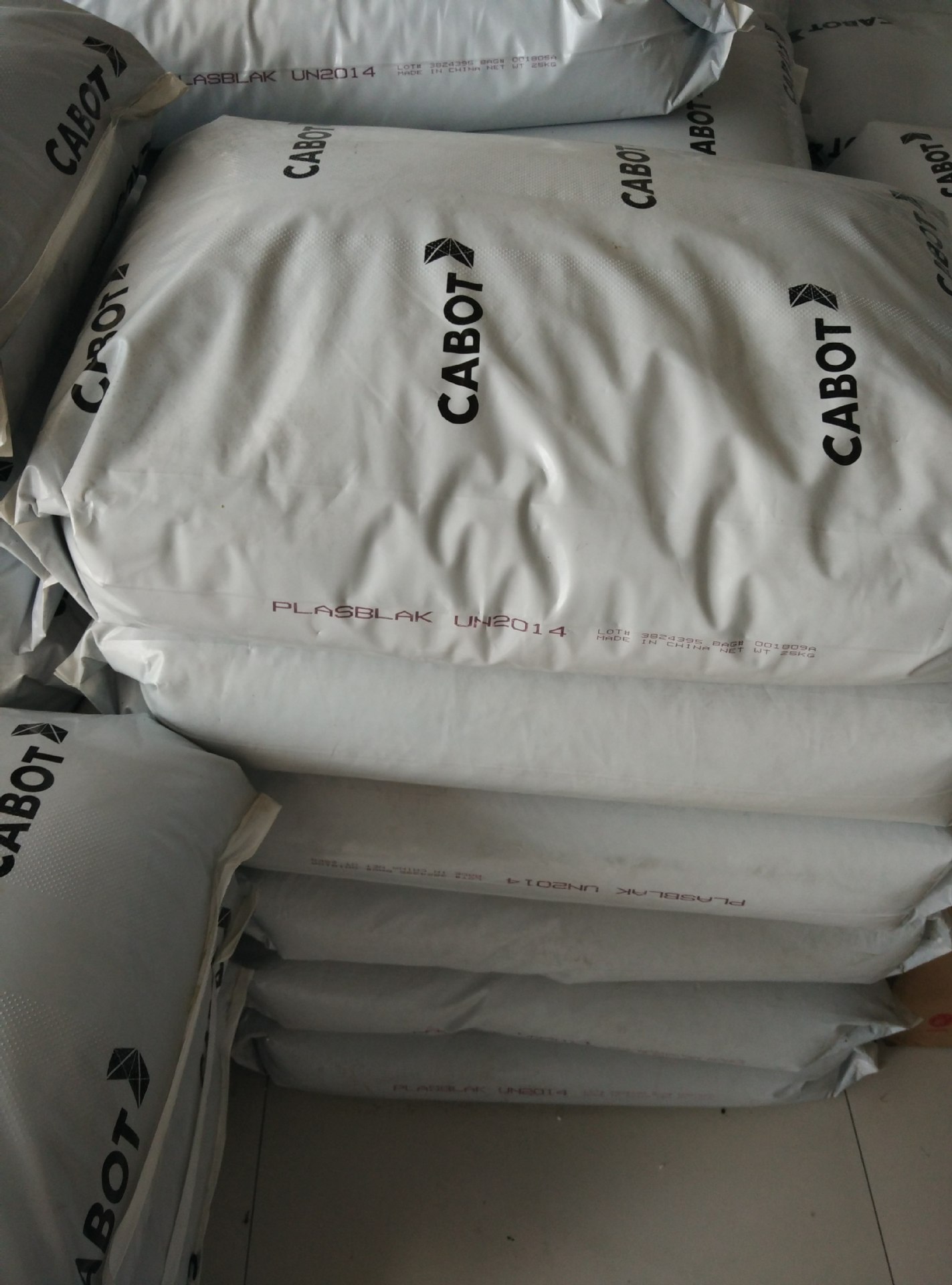 卡博特白色母 PE7024 遮光性 食品 用于农地膜