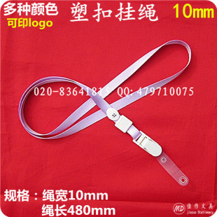 �V���Џ��ɊA΢Ц���K 1019���ɊA���K���K �ܿ�10mm��]�K�zӡ�K