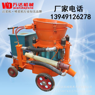 ����f�_��߅��֧�o���{�O�� ߅�¾G���O�� PZ-5���{�C���^�C���l