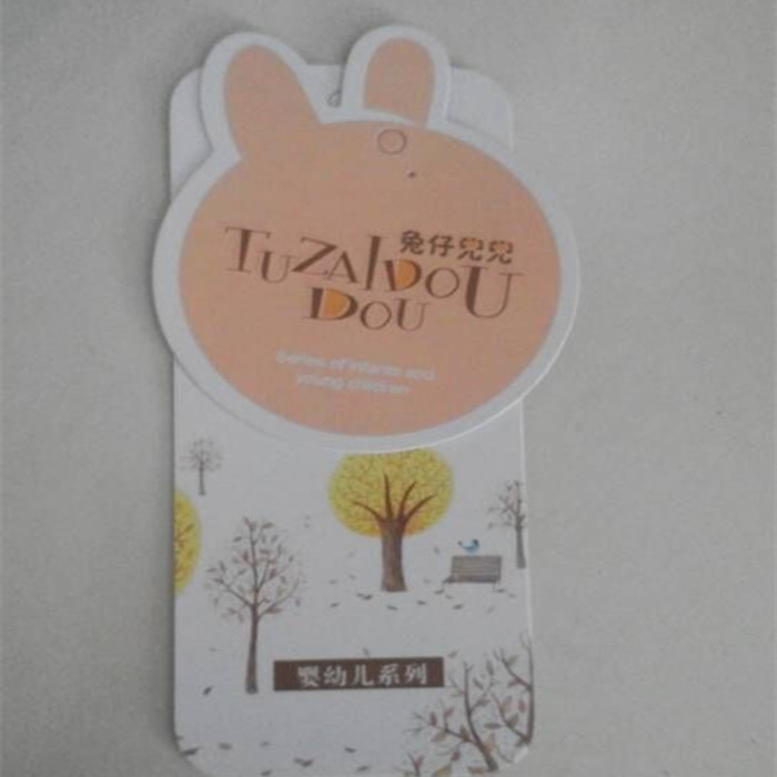 Coffret cadeau pour bébé - Vêtements + Accessoires - Ref 1952673 Image 28