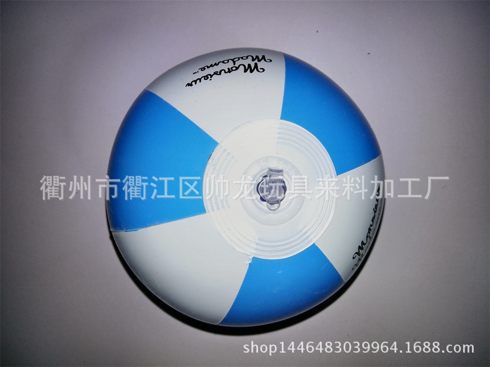 新建文件夹IMG20151122183753