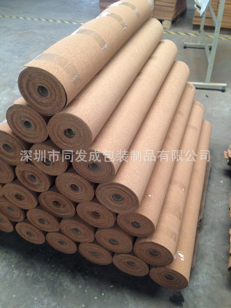 1963175065_1300490277