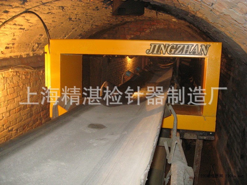 【定制各种规格金属探测器】破碎机金属探测仪 粉碎机金属检测机