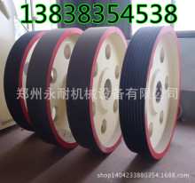 ӆ������HTƤ��݆ ���܇���V���T�݆ �ӹ����N��̎���X݆��݆