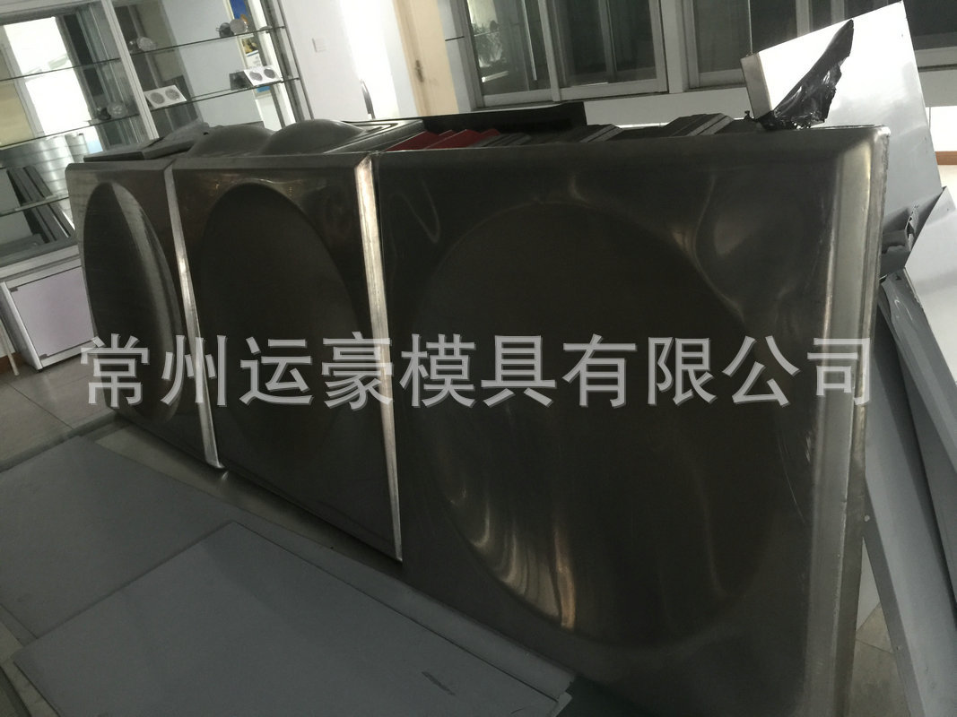 不銹鋼復合材料成型件