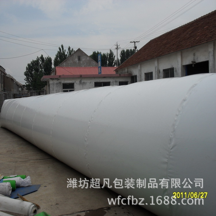 加工定 做400立方米pvc水囊批发软体预压水袋 加厚集装袋生产厂家