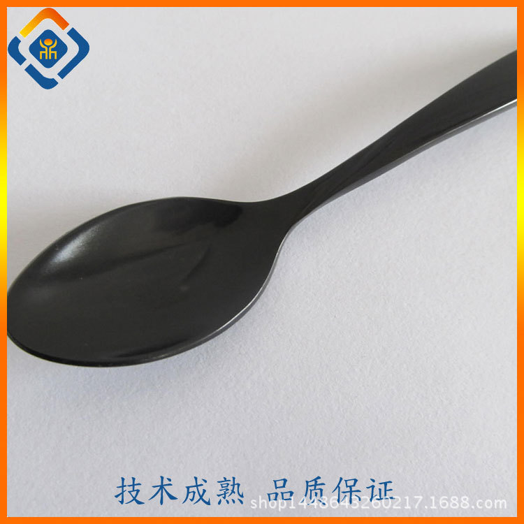 QPQ加工处理