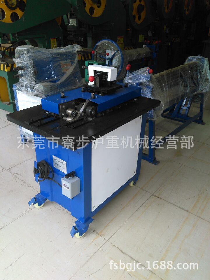 插条咬边机 佛山多功能咬口机  电动辘骨机  压筋机 