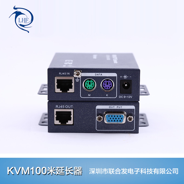 深圳厂家特价批发KVM延长器100米 新款vga延长器网线延长器现货