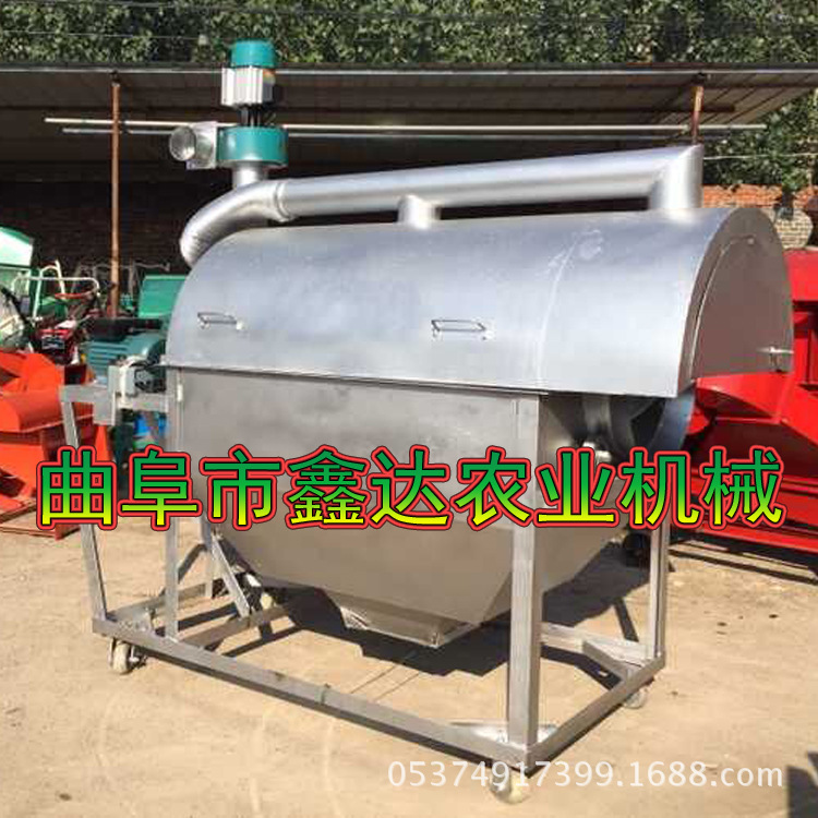 多功能滚筒食品炒货机 花生瓜子电加热炒货机 休闲食品翻炒机