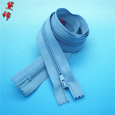 各种款式 3#尼龙闭口拉链 3号闭尾拉链 口袋拉链 裤子拉链定做|ms