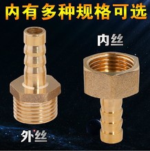 1/2"�������������^ 4�փ��������� �~���^ ˮ�ܽ��^