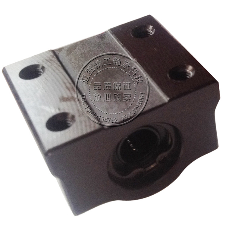 韩国SAMICK三益SC8UU SC10UU SC12UU N进口铝式直线支撑单元滑块