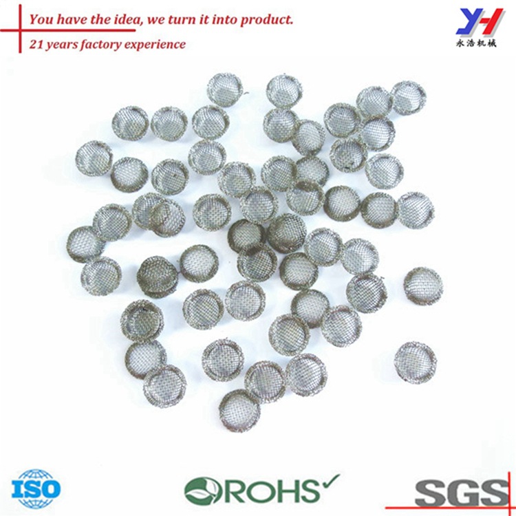 定制加工服务永浩机械小过滤网