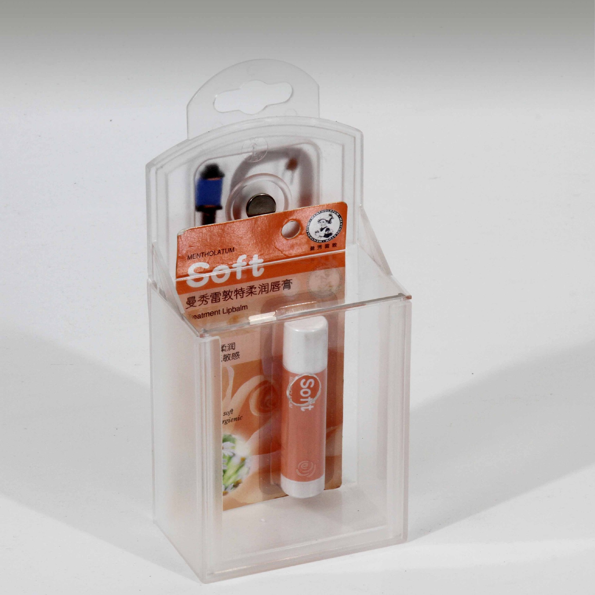 厂家供应超市防盗系统附件电池类，唇膏产品盗保护盒(图)