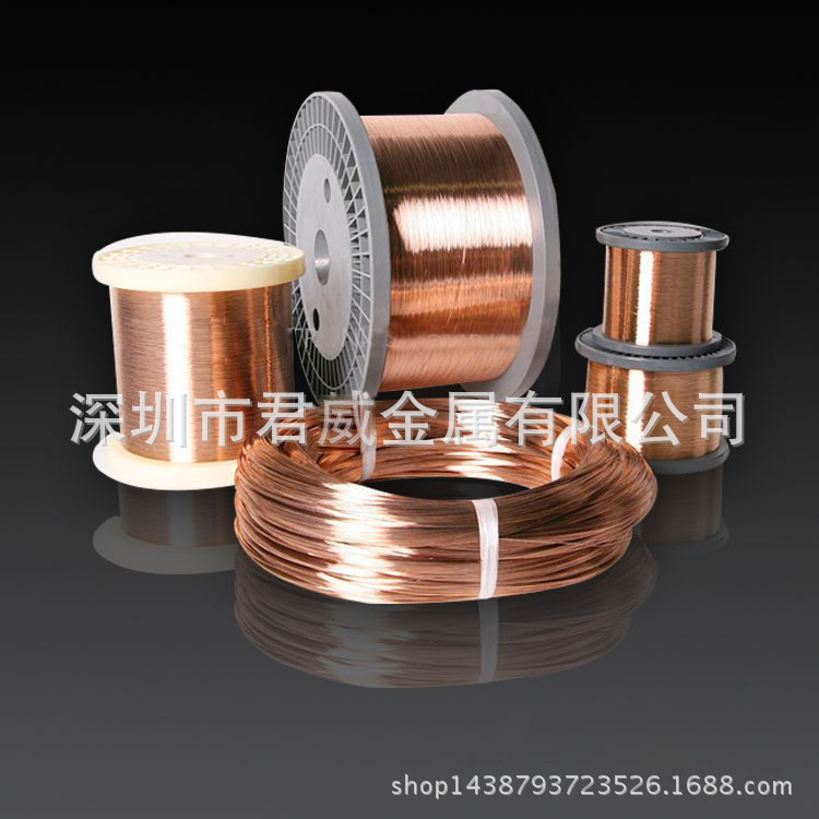 深圳厂家现货供应C5210高精磷铜线，C5191耐磨高弹性磷铜丝