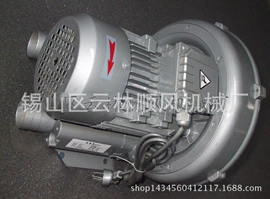 旋涡泵;鼓风机;离心泵