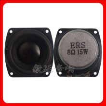 2.25��o�������������� 56mm8�W15Wȫ�l�ȴœP�� �|ݸ���ȏS��