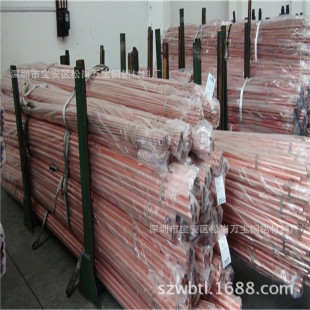 ����Tp2���~ֱ�� T2�ߌ�����~�� ��ڼt�~��40*5 80*10��ӆ��