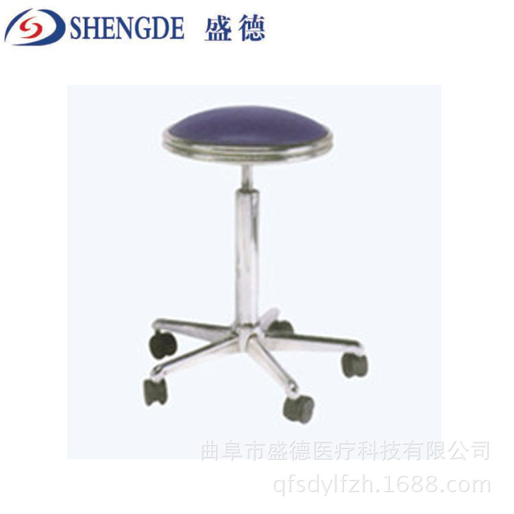 SHD-923-豪華氣彈簧升降醫師凳1