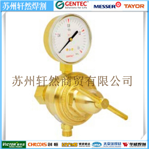美国捷锐GENTEC终端用氧气减压器853SRX-80 853SRX-125捷锐代理商